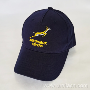 Customized logo baseball cap